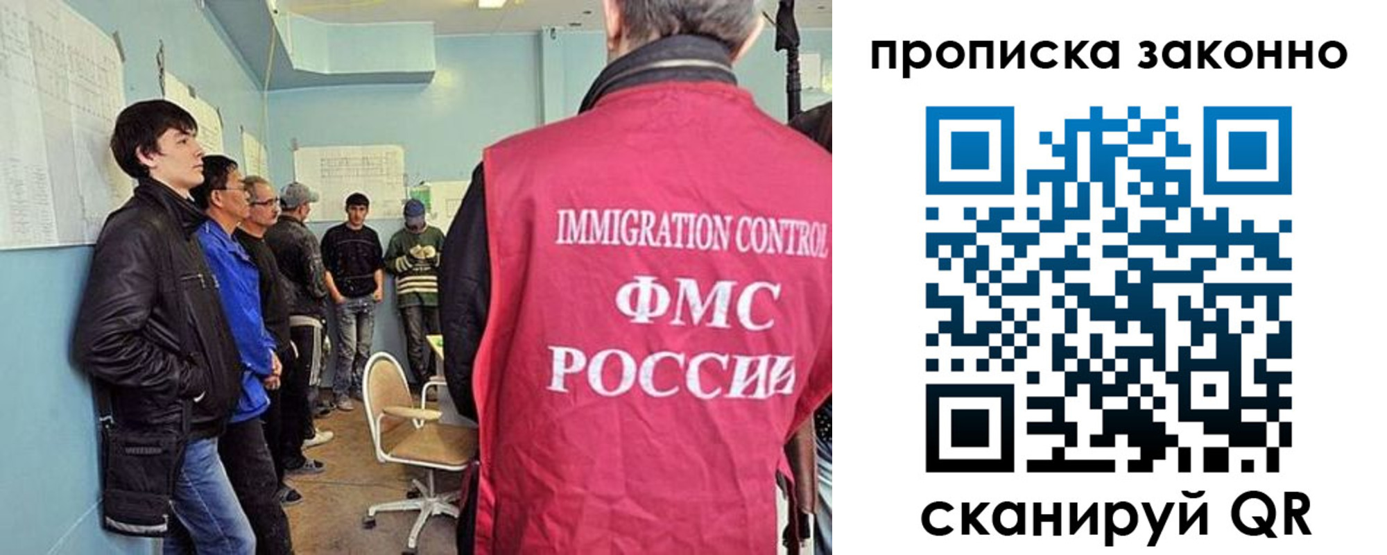 форма 3 в Воронежской области